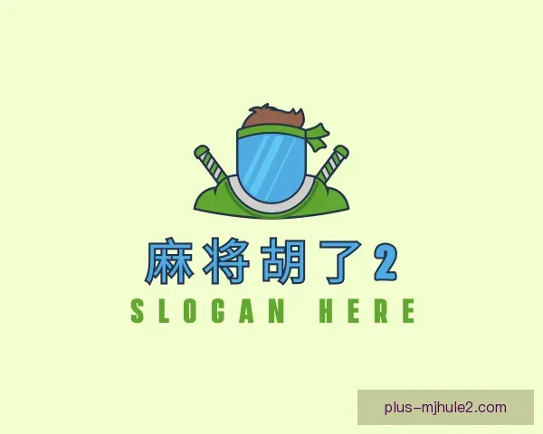 发现麻将胡了2